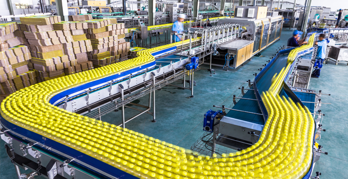 the inside of a food manufacturing facility 